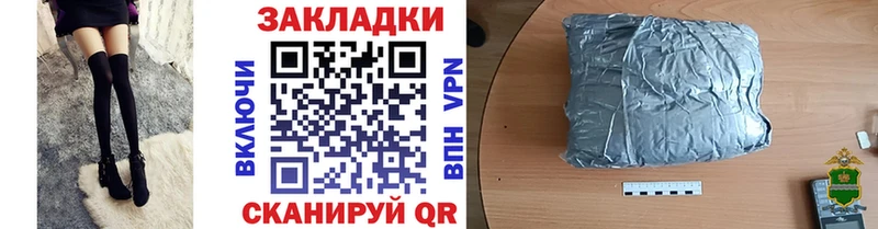 Цена Каргат СК  Мефедрон  ГАШИШ  COCAIN 
