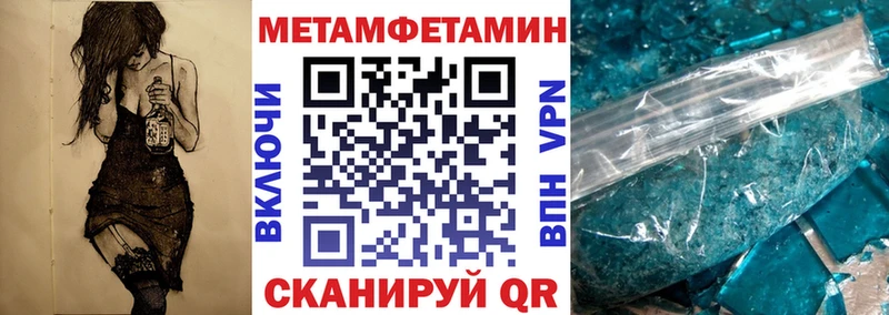 купить   Каргат  АМФ VHQ 