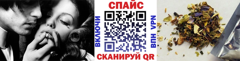 Бутират Butirat  купить  цена  Каргат 