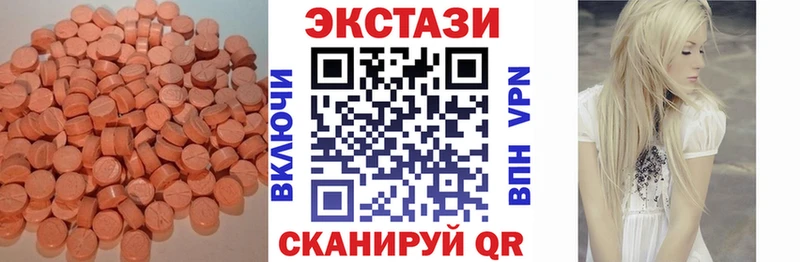 OMG ссылка  Каргат  ЭКСТАЗИ DUBAI  купить  сайты 