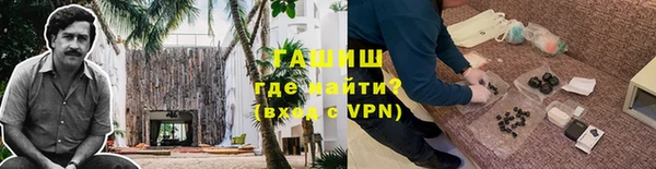 кокаин колумбия Инсар