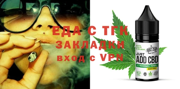 СК Нижний Тагил