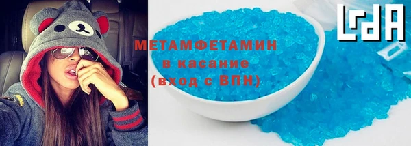 кокаин колумбия Иннополис