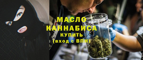 шишки Зеленодольск