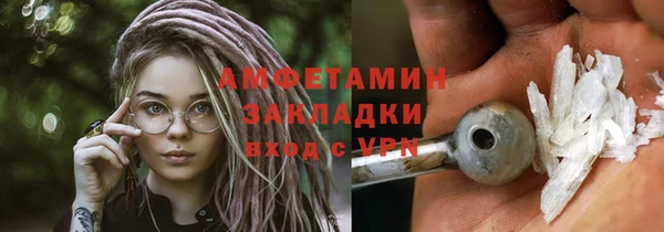кокаин колумбия Инсар