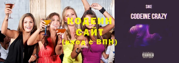 дурь Зерноград