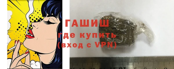 дурь Зерноград