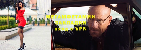 дурь Зерноград