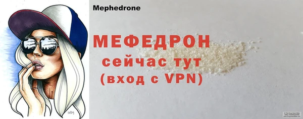 ешки Заволжск