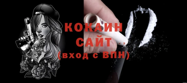 амфетамин Киров