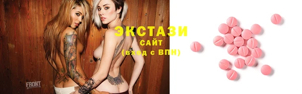 хмурый Зеленокумск