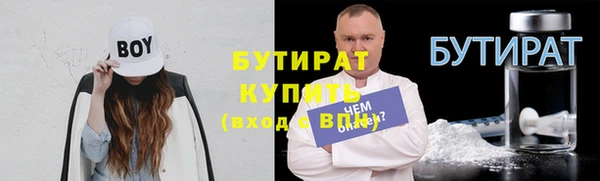 кокаин колумбия Иннополис