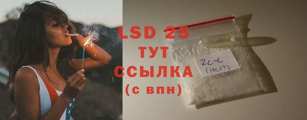 дурь Зерноград