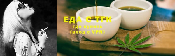 хмурый Зеленокумск