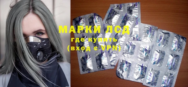 кокаин колумбия Инсар