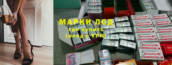 кокаин колумбия Инсар