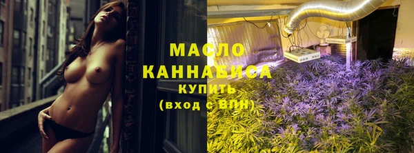 дурь Зерноград