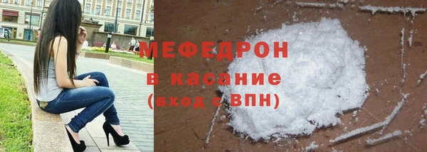 хмурый Зеленокумск