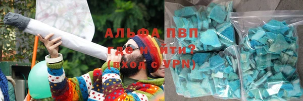 кокаин колумбия Иннополис