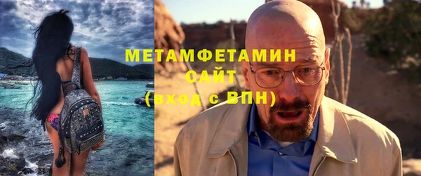 кокаин колумбия Иннополис