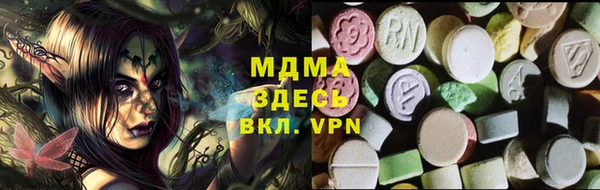 кокаин колумбия Инсар