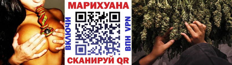 Канабис SATIVA & INDICA mega ONION Каргат